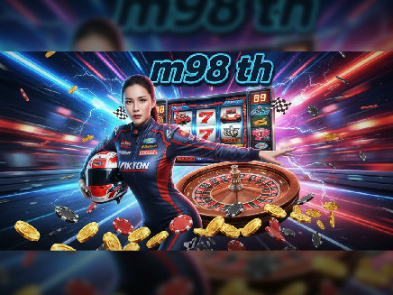 m98 th login